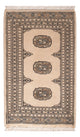Pakistan Teppich 60x93cm - Orientteppich - creme
