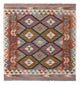 Kelim Teppich - Splash quadratisch  - 97 x 104 cm - mehrfarbig