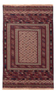 Kelim Afghan Teppich 130x204cm - mehrfarbig