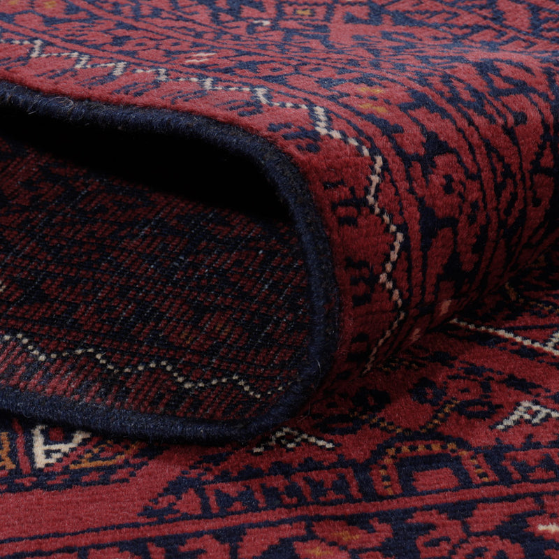 Afghan Teppich 151x191cm - Orientteppich - rot