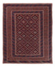 Kelim Afghan Teppich 150x187cm - mehrfarbig