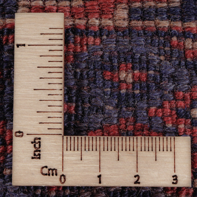 Kelim Afghan Teppich 156x177cm - mehrfarbig