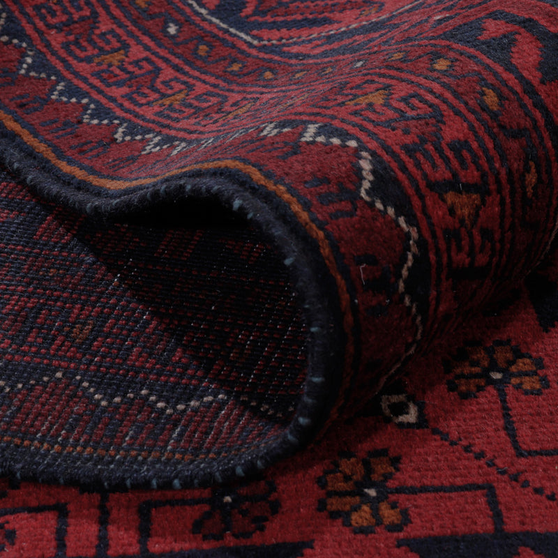 Afghan Teppich - Kunduz - 205 x 291 cm - rot
