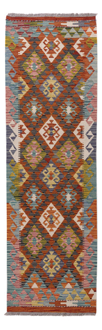 Kelim Maimene Teppich 60x202cm - mehrfarbig – product image
