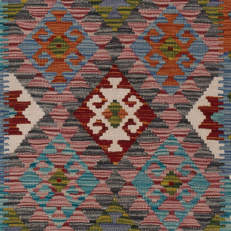 Kelim Maimene Teppich 62x200cm - mehrfarbig