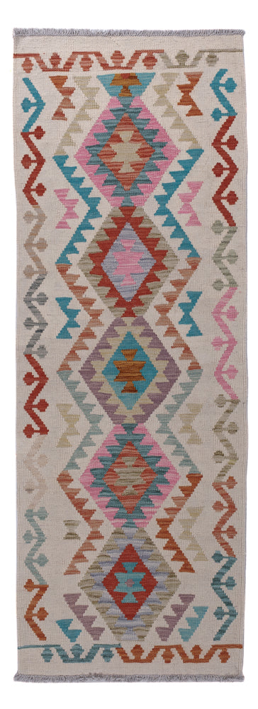 Kelim Maimene Teppich 67x184cm - mehrfarbig