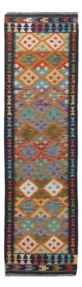 Kelim Maimene Teppich 60x217cm - mehrfarbig