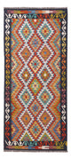 Kelim Maimene Teppich 86x197cm