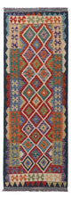 Kelim Maimene Teppich 71x200cm - mehrfarbig