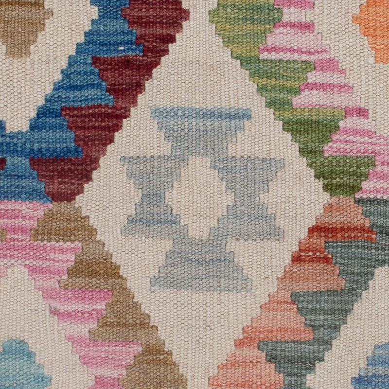 Kelim Maimene Teppich 80x126cm - mehrfarbig