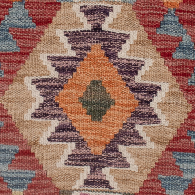Kelim Maimene Teppich 74x127cm - mehrfarbig
