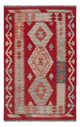 Kelim Maimene Teppich 80x123cm - mehrfarbig