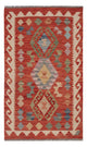 Kelim Maimene Teppich 76x121cm - mehrfarbig