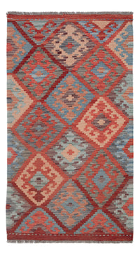 Kelim Maimene Teppich 78x138cm - mehrfarbig – product image