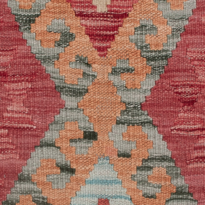 Kelim Maimene Teppich 85x125cm - mehrfarbig