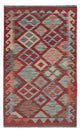 Kelim Maimene Teppich 75x124cm - mehrfarbig