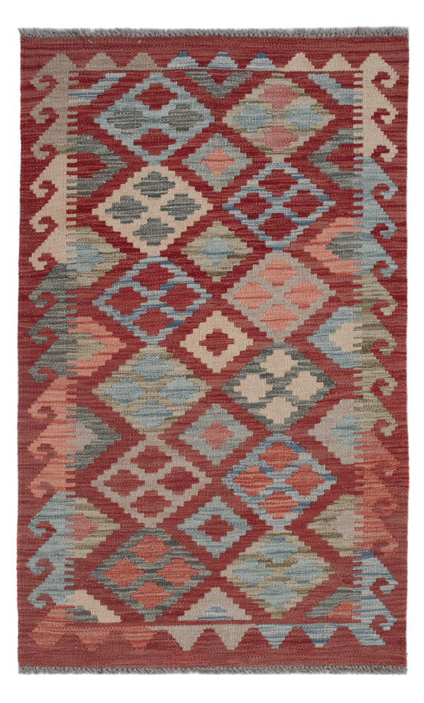 Kelim Maimene Teppich 75x124cm - mehrfarbig