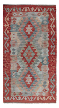 Kelim Maimene Teppich 83x154cm - mehrfarbig – product image