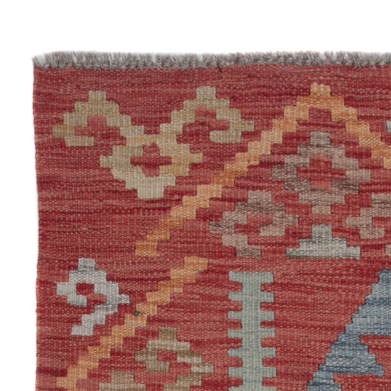 Kelim Maimene Teppich 72x119cm - mehrfarbig