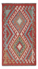 Kelim Maimene Teppich 80x140cm - mehrfarbig