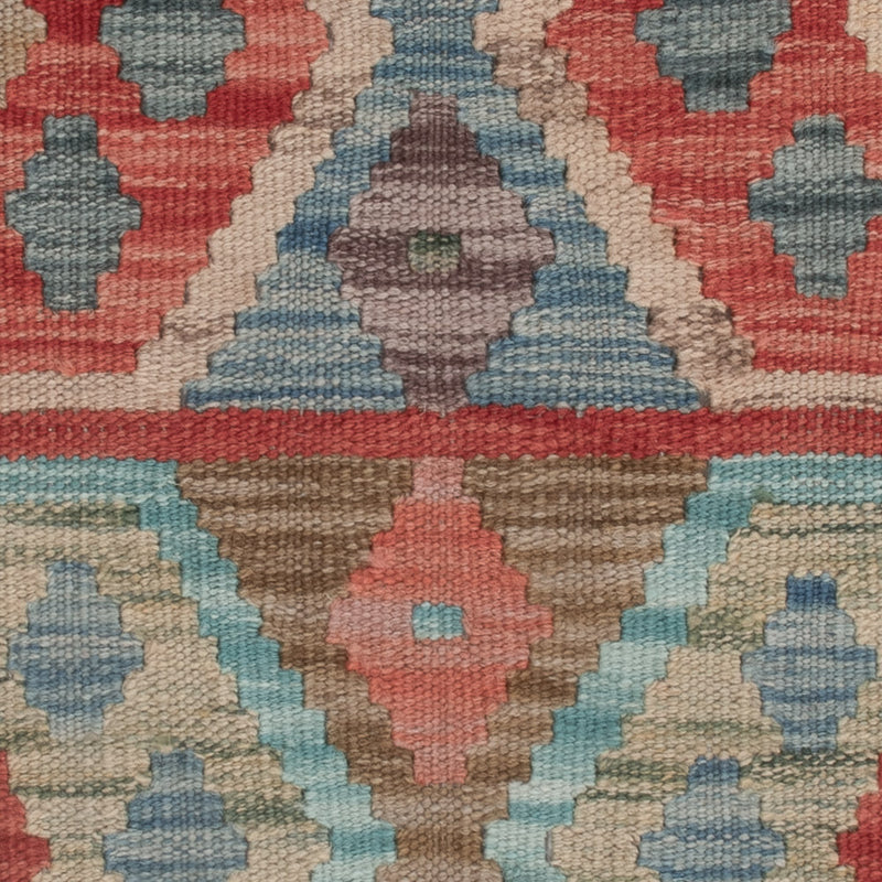 Kelim Maimene Teppich 72x124cm - mehrfarbig