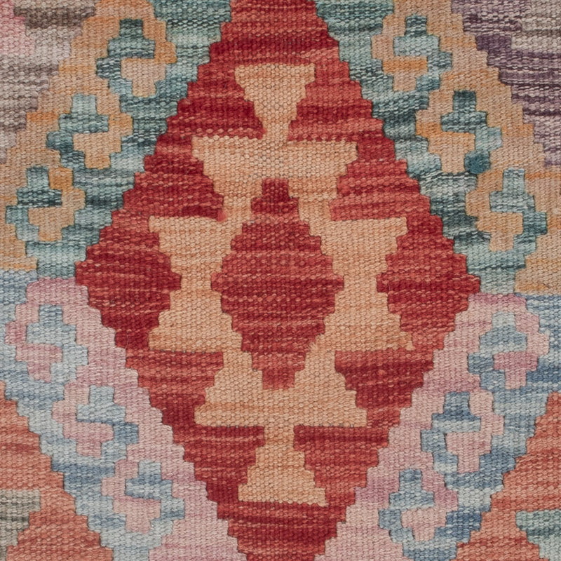 Kelim Maimene Teppich 82x129cm - mehrfarbig
