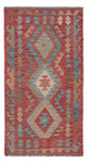 Kelim Maimene Teppich 77x147cm - mehrfarbig