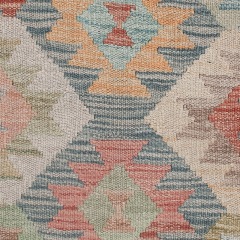 Kelim Maimene Teppich 81x127cm - mehrfarbig