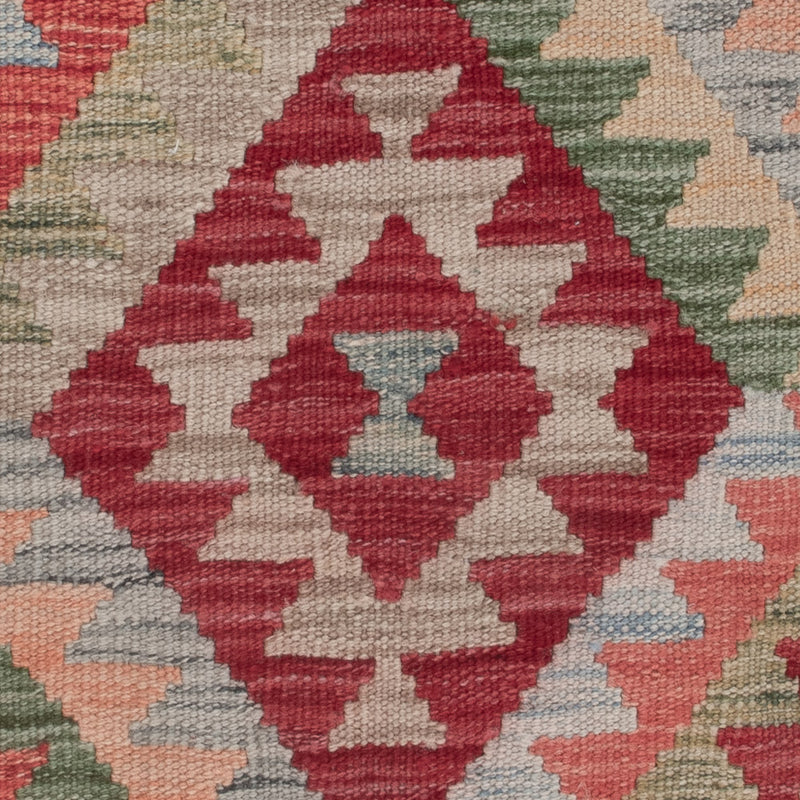 Kelim Maimene Teppich 80x122cm - mehrfarbig