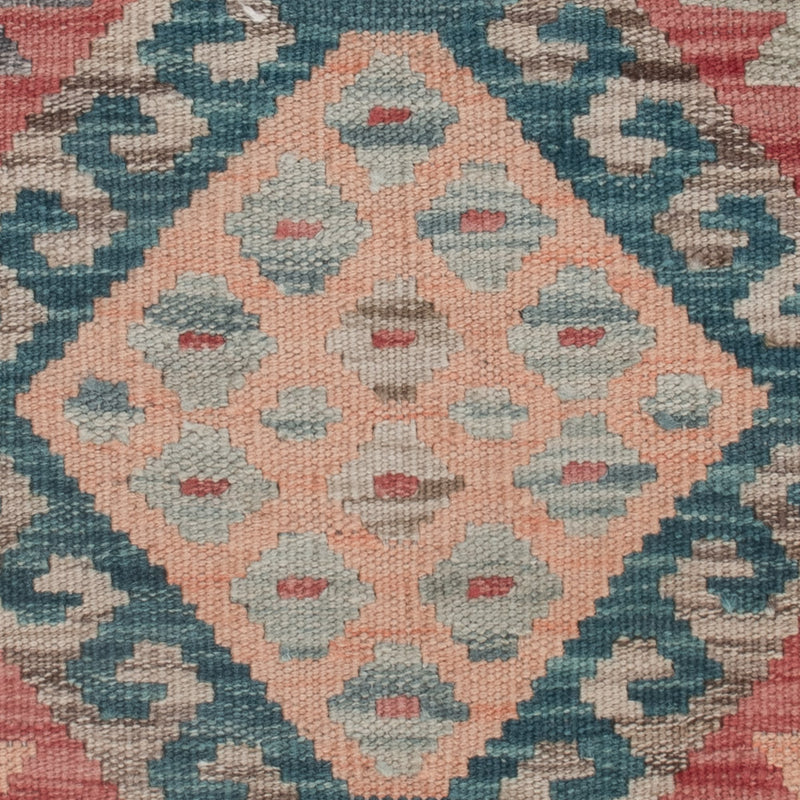 Kelim Maimene Teppich 79x130cm - mehrfarbig