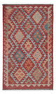 Kelim Maimene Teppich 80x131cm - mehrfarbig