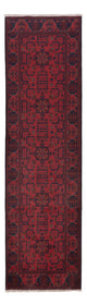 Läufer Afghan - Kunduz - 79 x 295 cm - dunkelrot