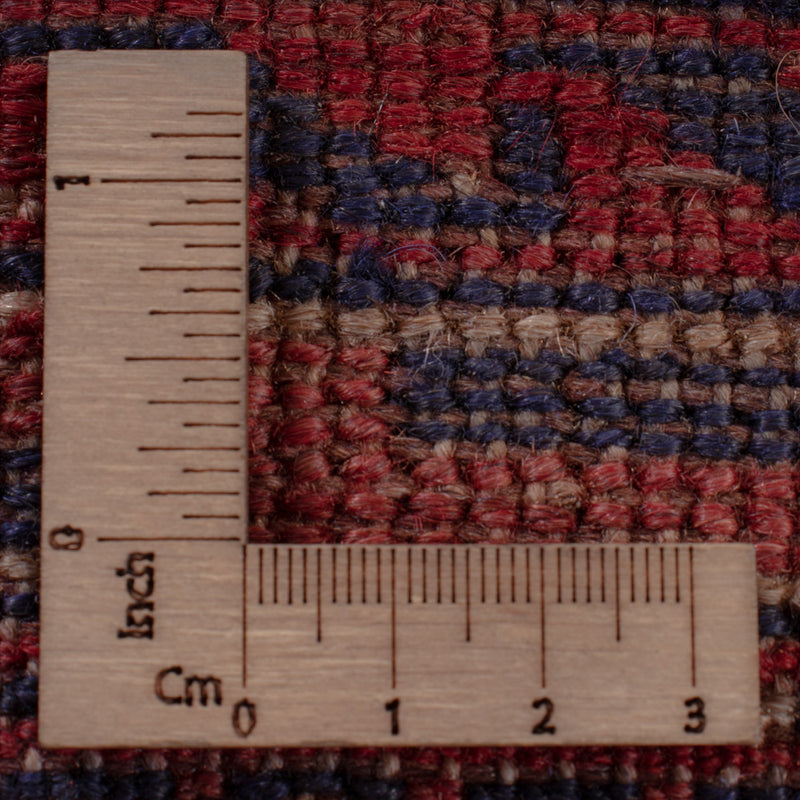 Kelim Afghan Teppich 144x194cm - dunkelbeige