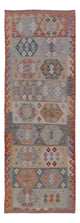Kelim Maimene Teppich 85x247cm - mehrfarbig
