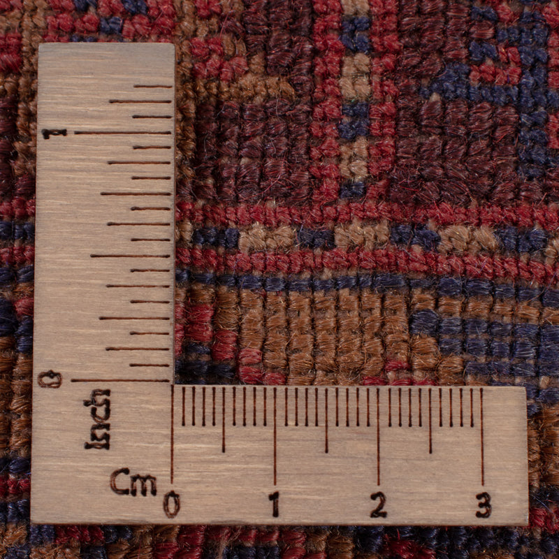 Kelim Afghan Teppich 152x193cm - dunkelrot
