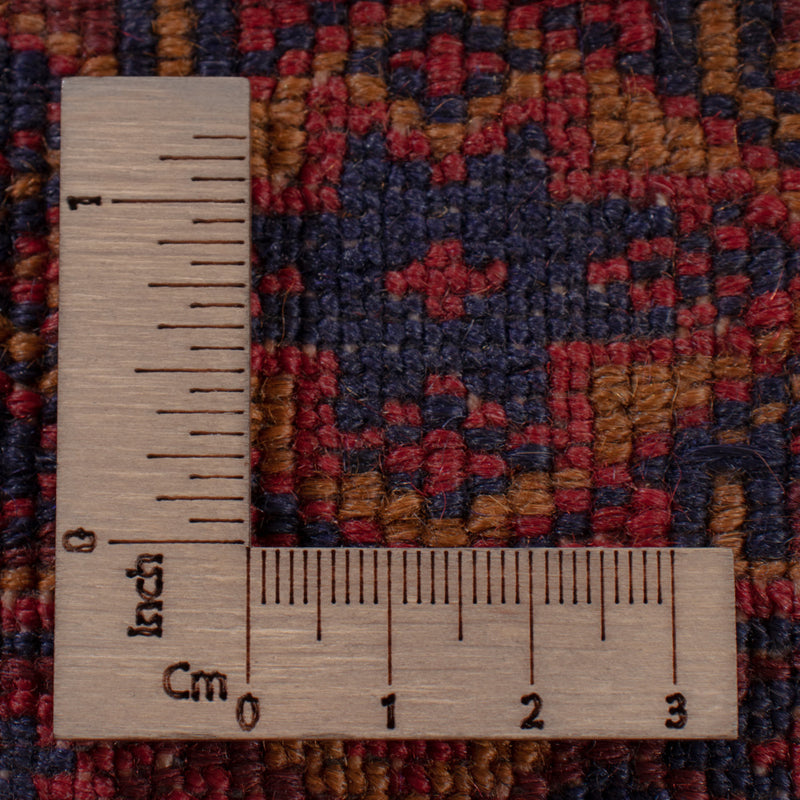 Kelim Afghan Teppich 155x191cm - dunkelrot