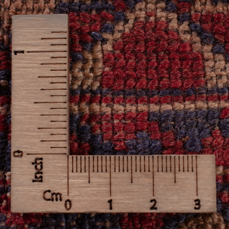 Kelim Afghan Teppich 157x177cm - dunkelrot
