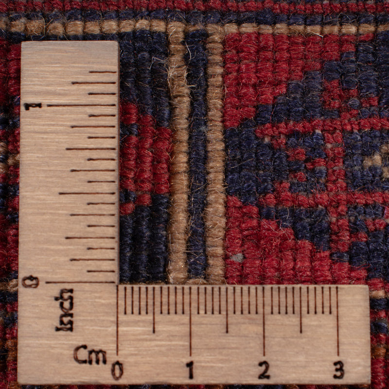 Kelim Afghan Teppich 152x190cm - dunkelrot