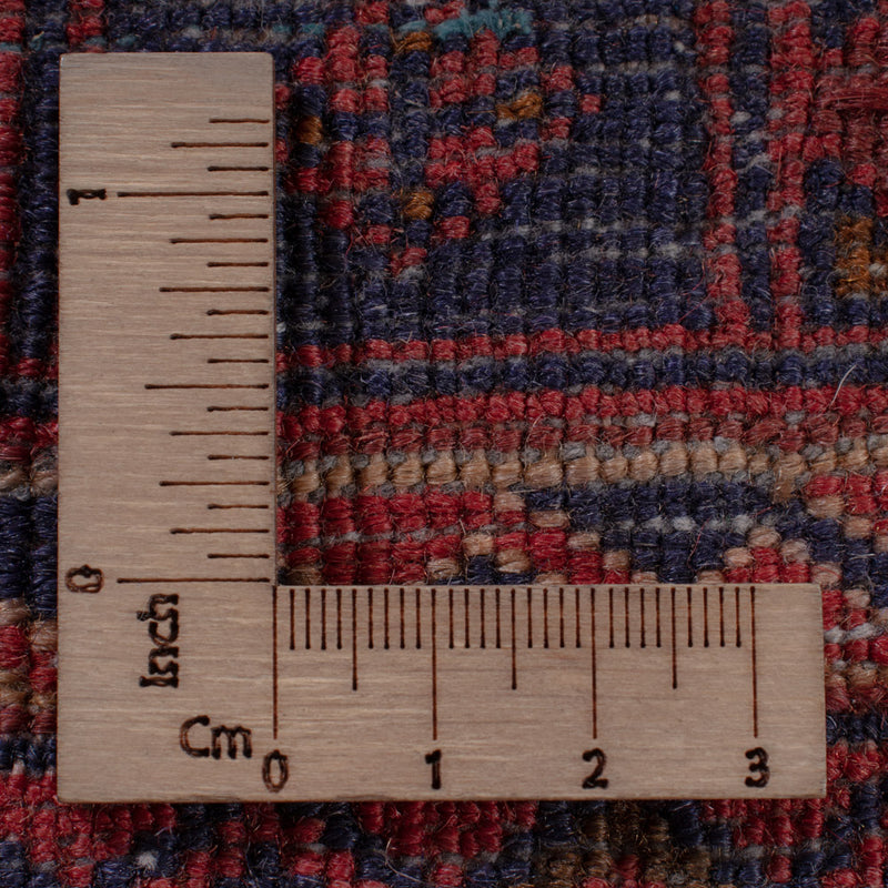 Kelim Afghan Teppich 143x192cm - dunkelrot