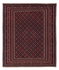 Kelim Afghan Teppich 161x187cm - dunkelrot – product image