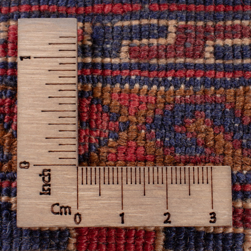 Kelim Afghan Teppich 161x187cm - dunkelrot