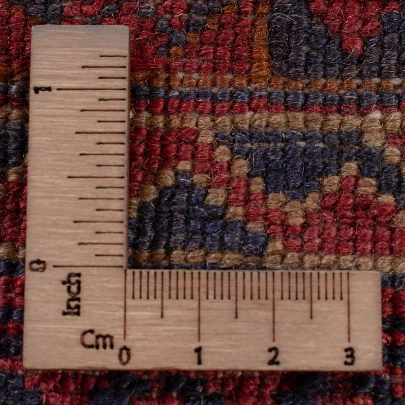 Kelim Afghan Teppich 164x197cm - dunkelrot