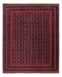 Kelim Afghan Teppich 160x200cm - dunkelrot – product image