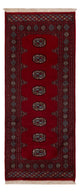 Pakistan Teppich 75x186cm - Orientteppich - rot