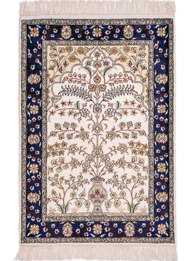 China Seide Teppich 62x90cm - Orientteppich - beige