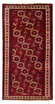 Belutsch Teppich 99x190cm - Orientteppich - rot