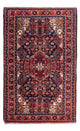 Kolyai Teppich 83x138cm - Perserteppich - dunkelblau