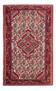 Hamadan Teppich 79x120cm - Perserteppich - beige