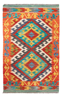Kelim Maimene Teppich 60x90cm - mehrfarbig – product image
