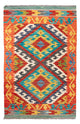 Kelim Maimene Teppich 60x90cm - mehrfarbig